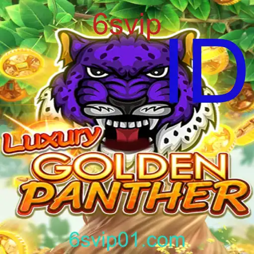 LUXURYGOLDENPANTHER